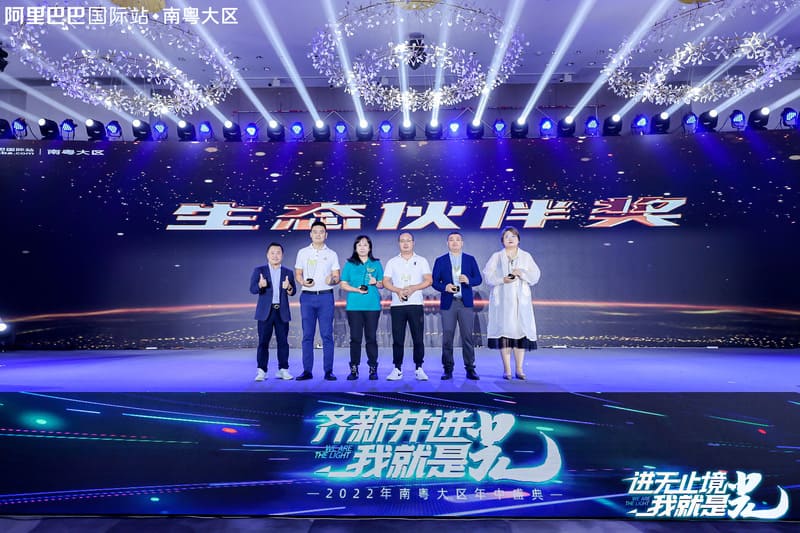 微信图片_20221025115207